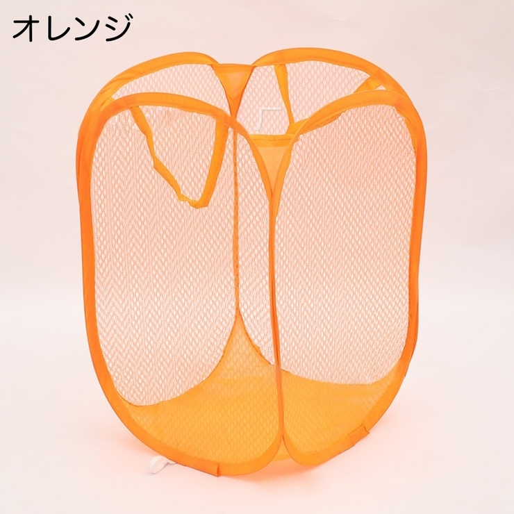 ランドリーバスケット 折りたたみ式 メッシュ | PlusNao | 詳細画像14 