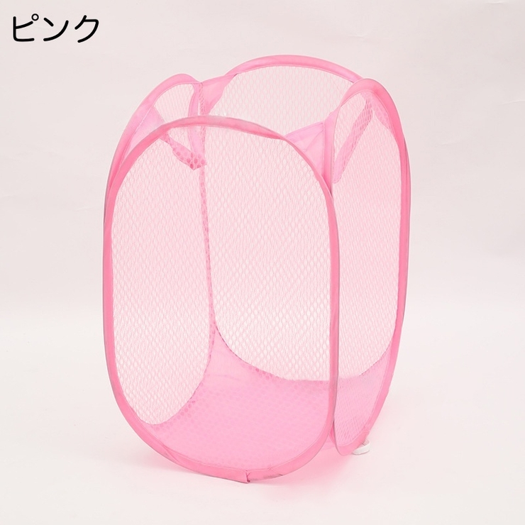 ランドリーバスケット 折りたたみ式 メッシュ | PlusNao | 詳細画像15 