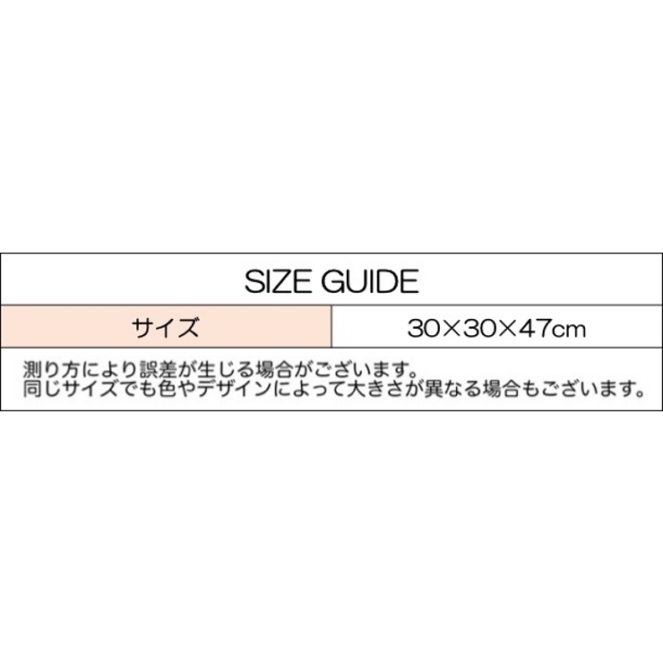 ランドリーバスケット 折りたたみ式 メッシュ | PlusNao | 詳細画像17 