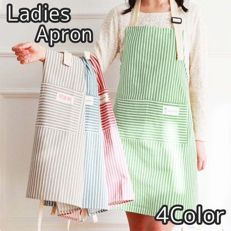 エプロン 前掛け シンプル | PlusNao | 詳細画像1 