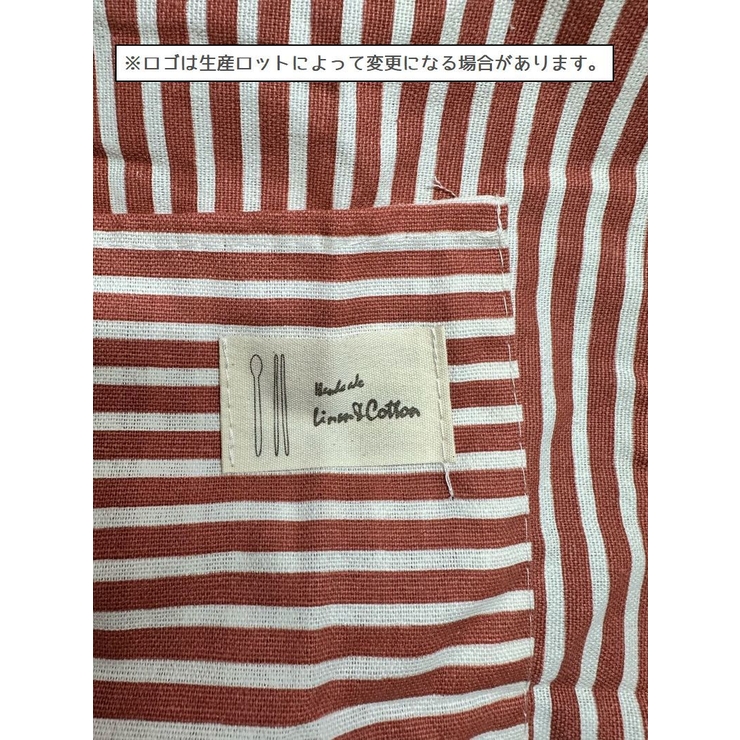 エプロン 前掛け シンプル | PlusNao | 詳細画像4 