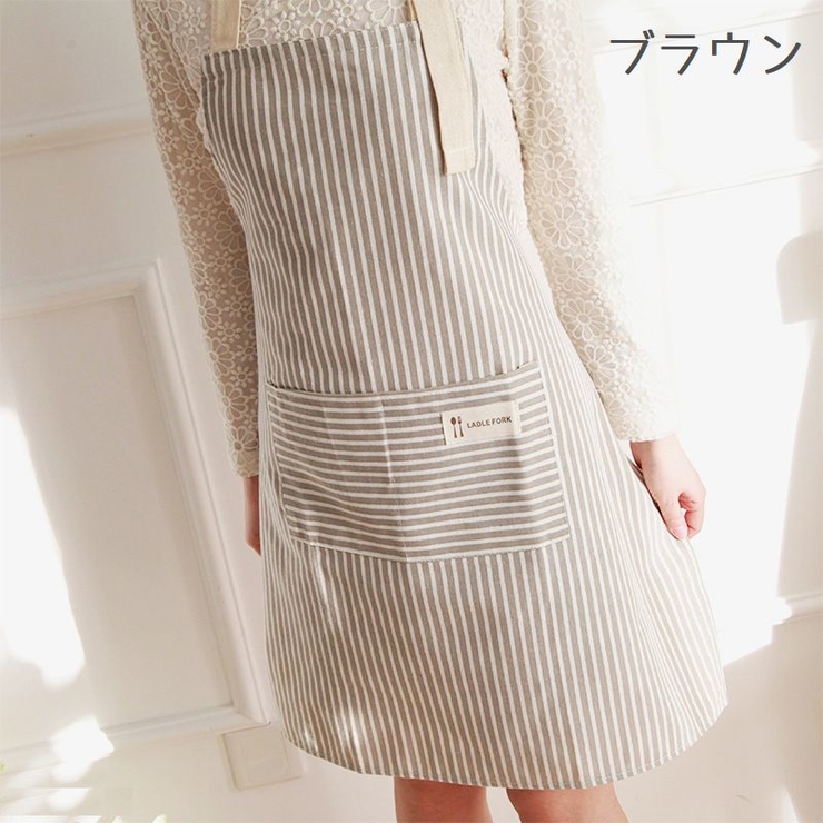 エプロン 前掛け シンプル | PlusNao | 詳細画像7 