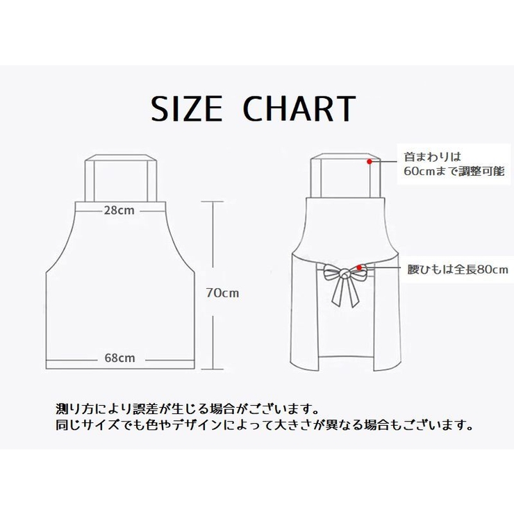 エプロン 前掛け シンプル | PlusNao | 詳細画像9 