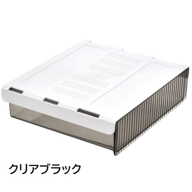 デスクトレー 整理用品 収納ケース | PlusNao | 詳細画像19 