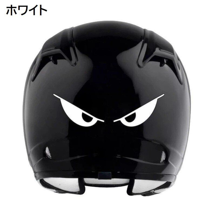 カーステッカー バイクステッカー デカール | PlusNao | 詳細画像3 