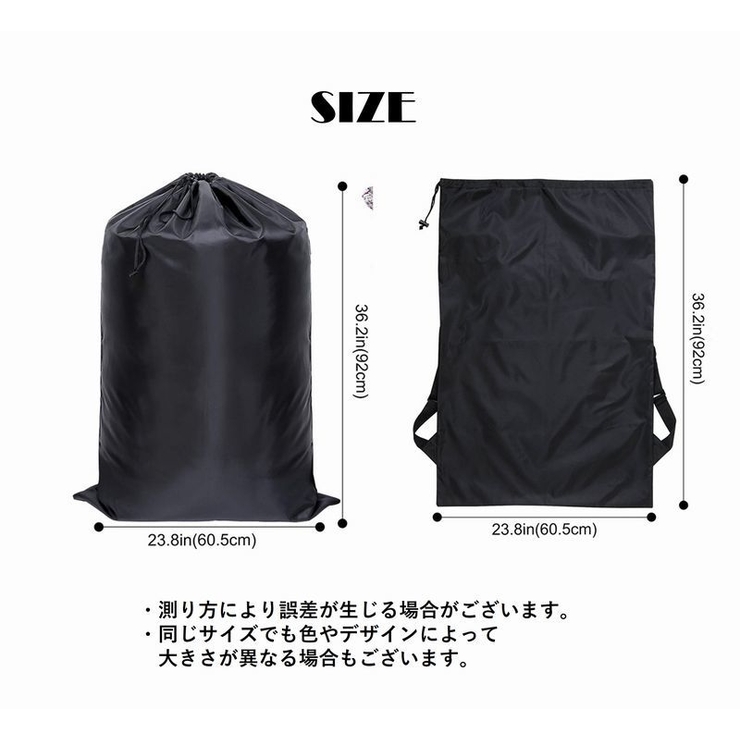ランドリーバスケット ランドリーバッグ 洗濯物バッグ[品番 ランドリーバスケット ランドリーバッグ 洗濯物バッグ[品番