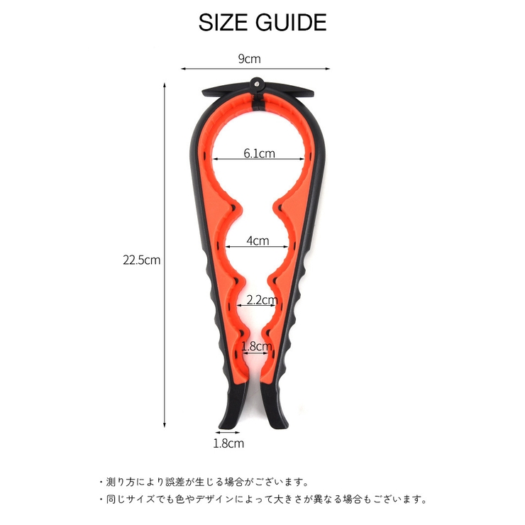 キャップオープナー ビンオープナー ボトルオープナー | PlusNao | 詳細画像10 