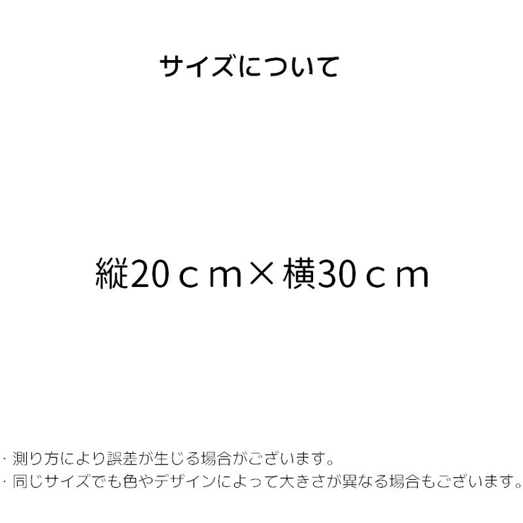 洗濯ネット ブラジャー用洗濯ネット レディース | PlusNao | 詳細画像6 