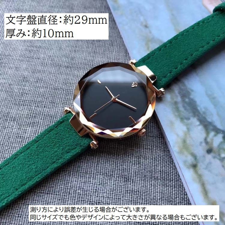 腕時計 リストウォッチ レディース | PlusNao | 詳細画像11 