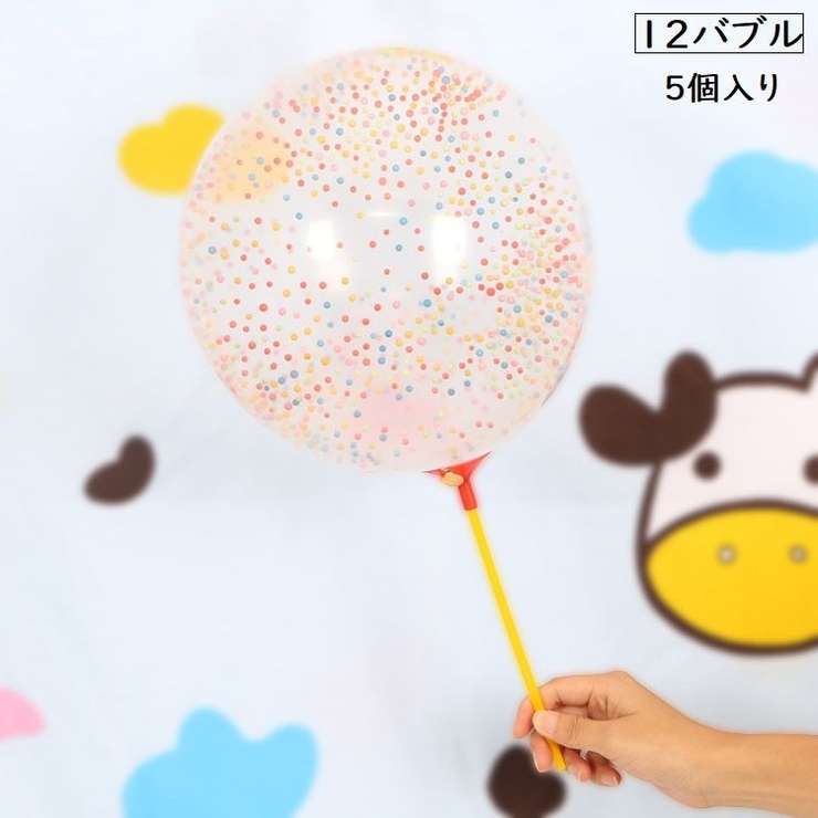 パーティーバルーン バルーン 風船 | PlusNao | 詳細画像3 