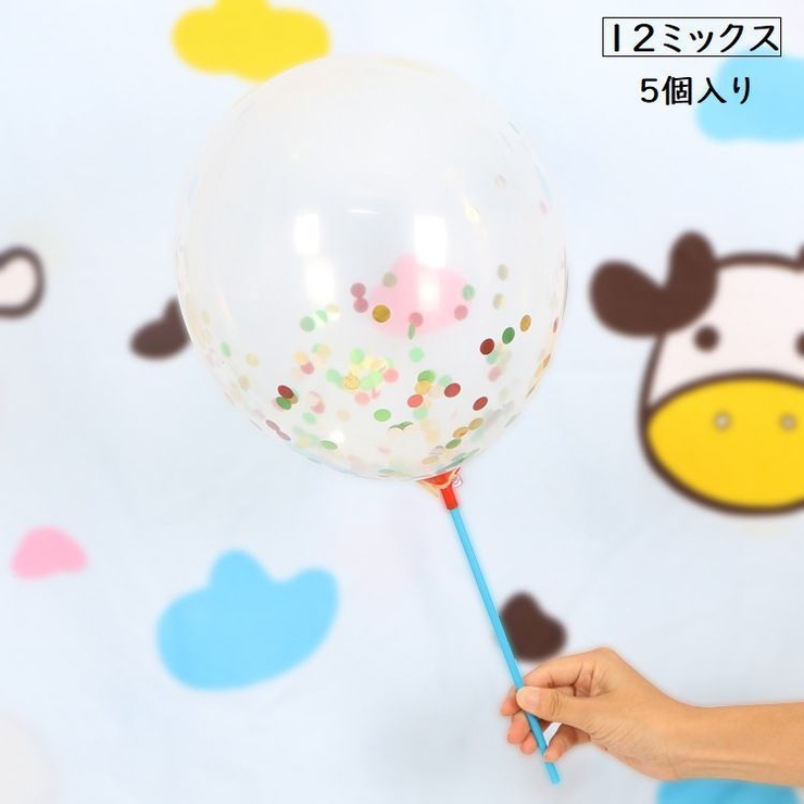 パーティーバルーン バルーン 風船 | PlusNao | 詳細画像4 