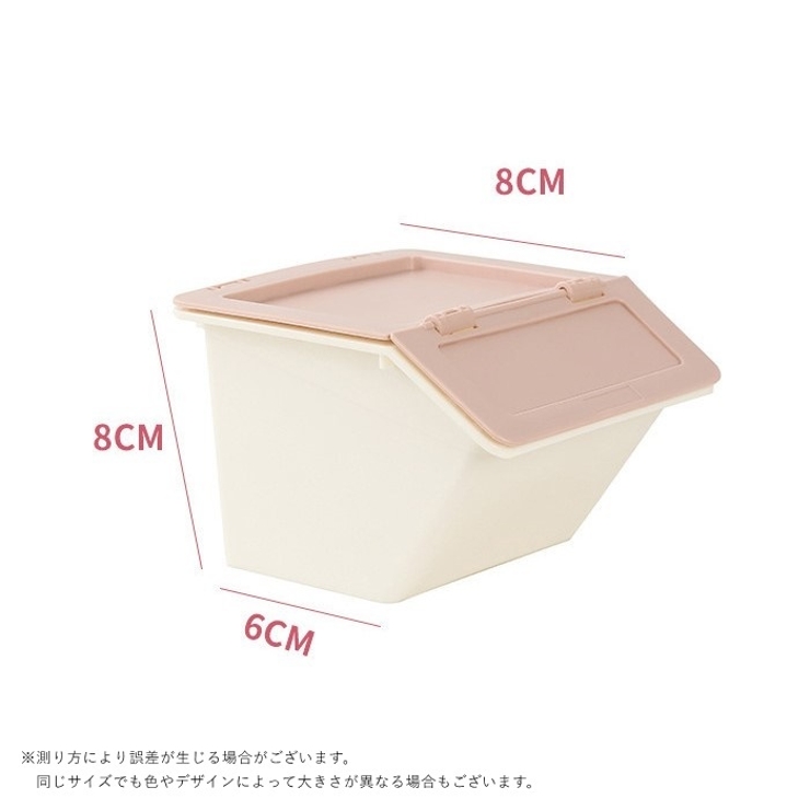 小物入れ 卓上収納 収納雑貨 | PlusNao | 詳細画像19 