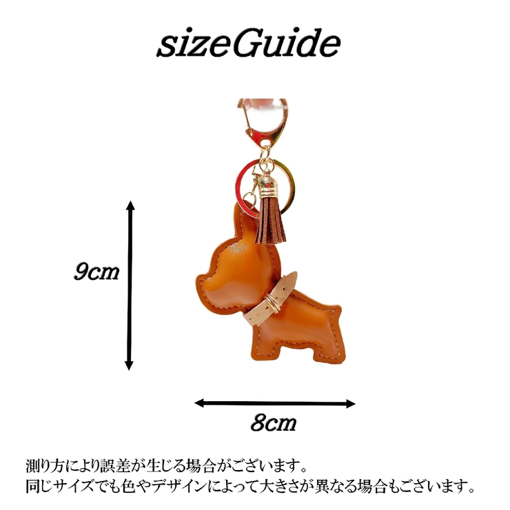 キーホルダー キーリング レディース | PlusNao | 詳細画像10 