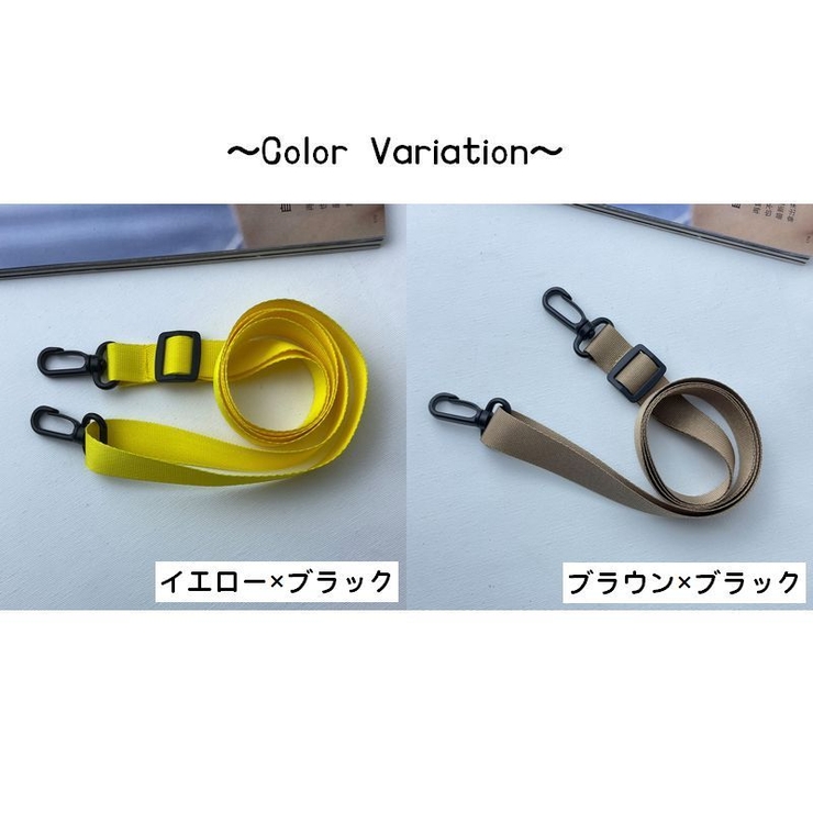 ストラップ カップホルダー 水筒 | PlusNao | 詳細画像15 