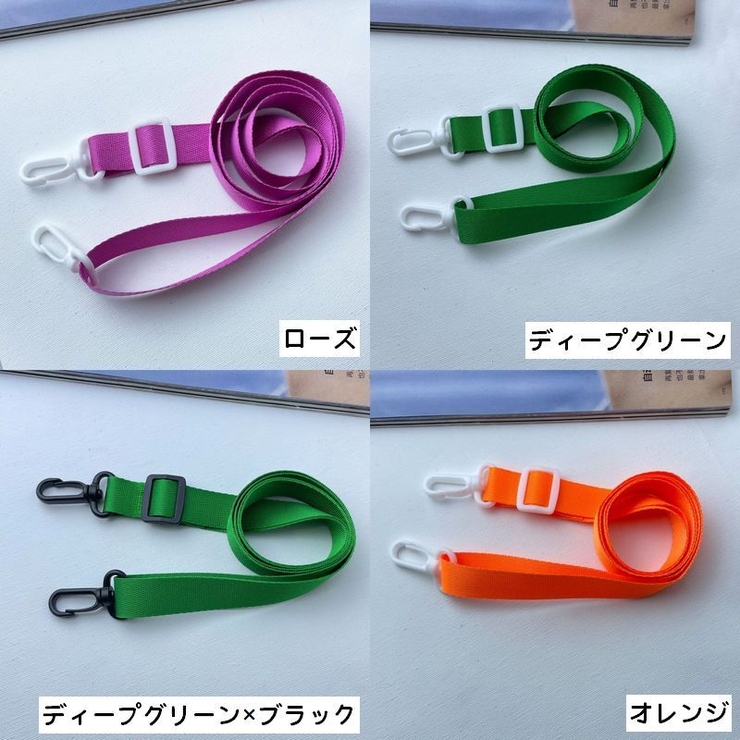ストラップ カップホルダー 水筒 | PlusNao | 詳細画像17 