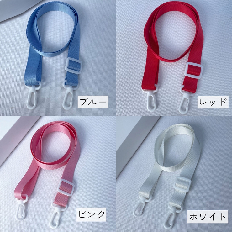 ストラップ カップホルダー 水筒 | PlusNao | 詳細画像19 