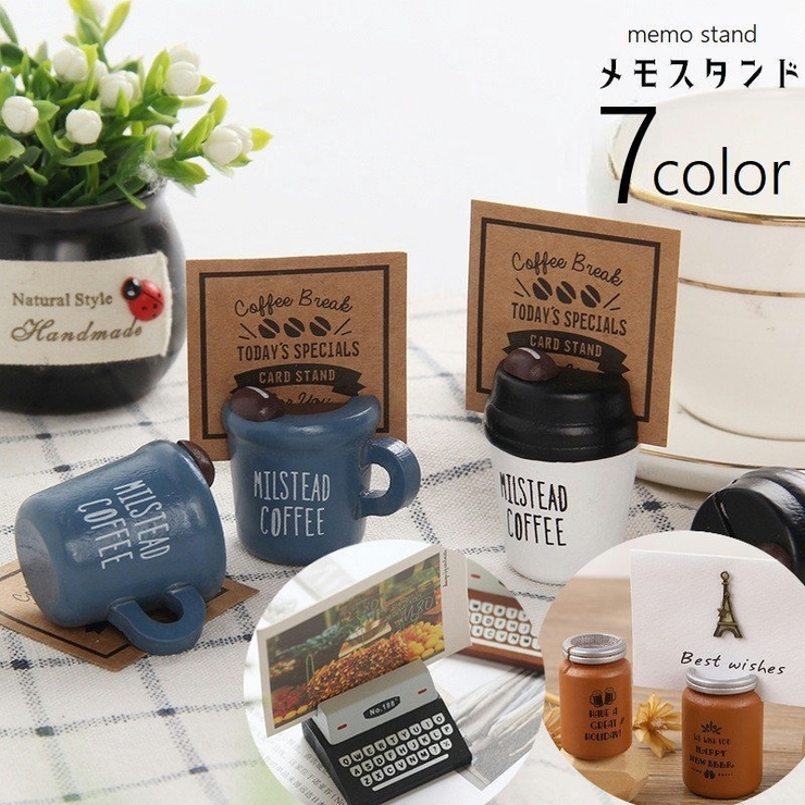 メモスタンド メモクリップ カードスタンド | PlusNao | 詳細画像1