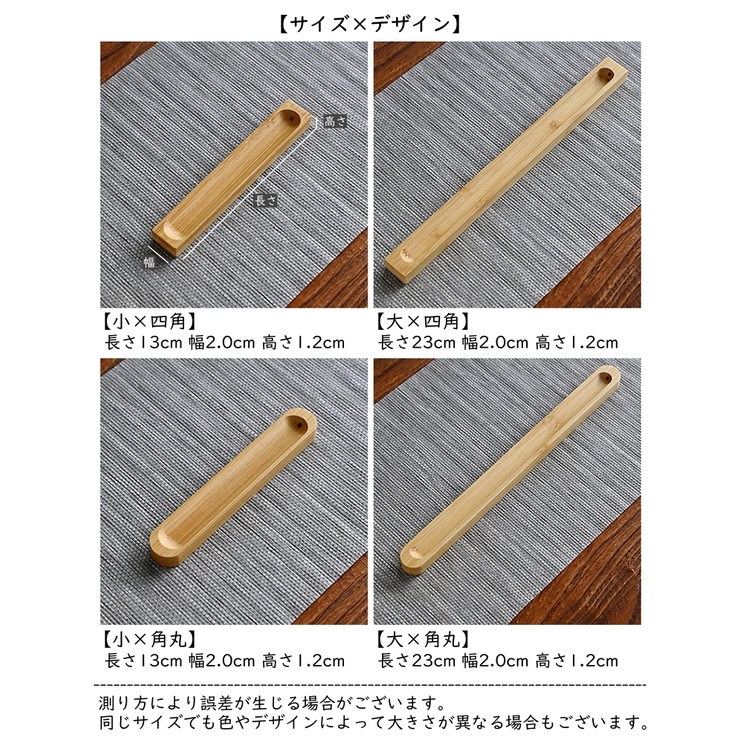 お香立て インセンスホルダー 線香挿し | PlusNao | 詳細画像17 