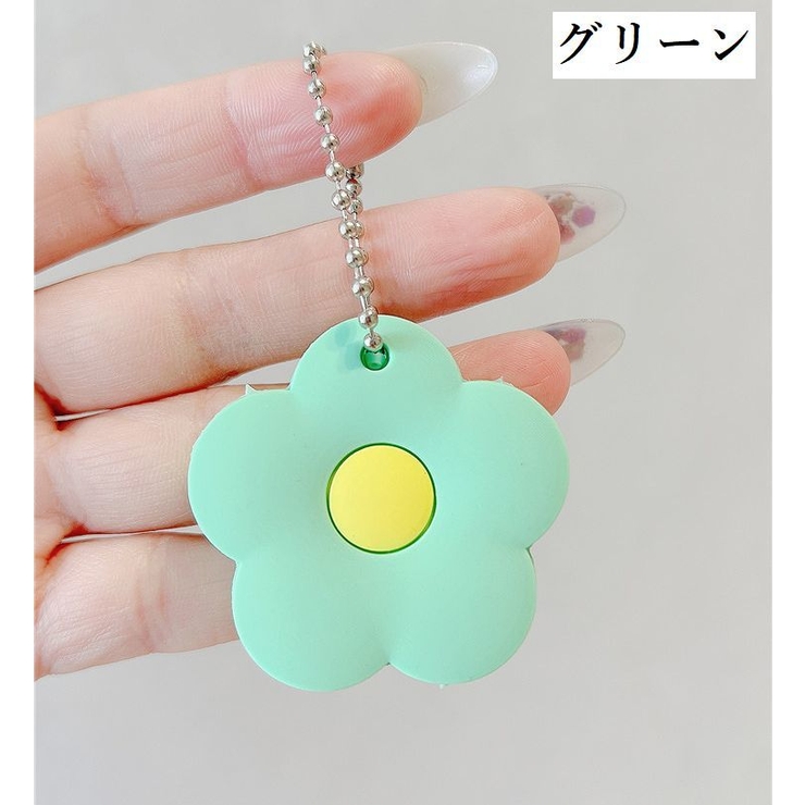 キーカバー キーホルダー キーキャップ | PlusNao | 詳細画像12 