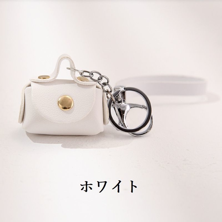 キーホルダー かわいい キーリング | PlusNao | 詳細画像10 