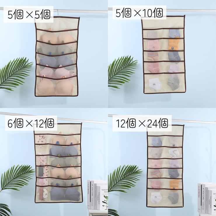 ウォールポケット 収納用品 ベージュ | PlusNao | 詳細画像6 
