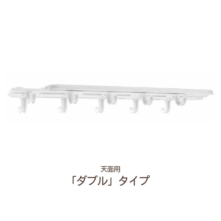 粘着フック 多機能フック スライドフック | PlusNao | 詳細画像15 