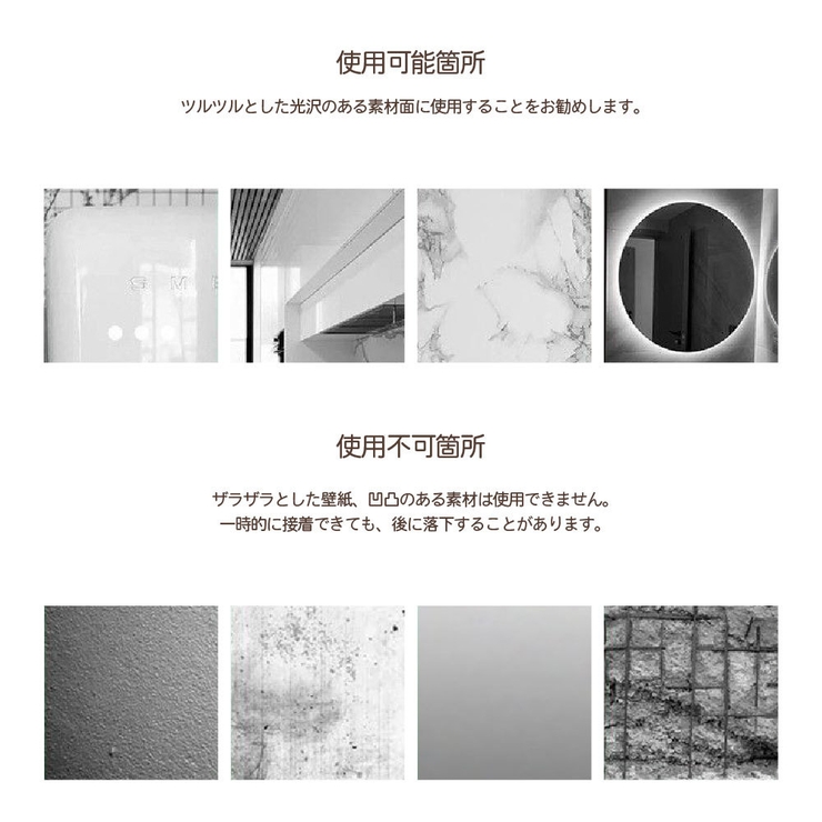 粘着フック 多機能フック スライドフック | PlusNao | 詳細画像18 