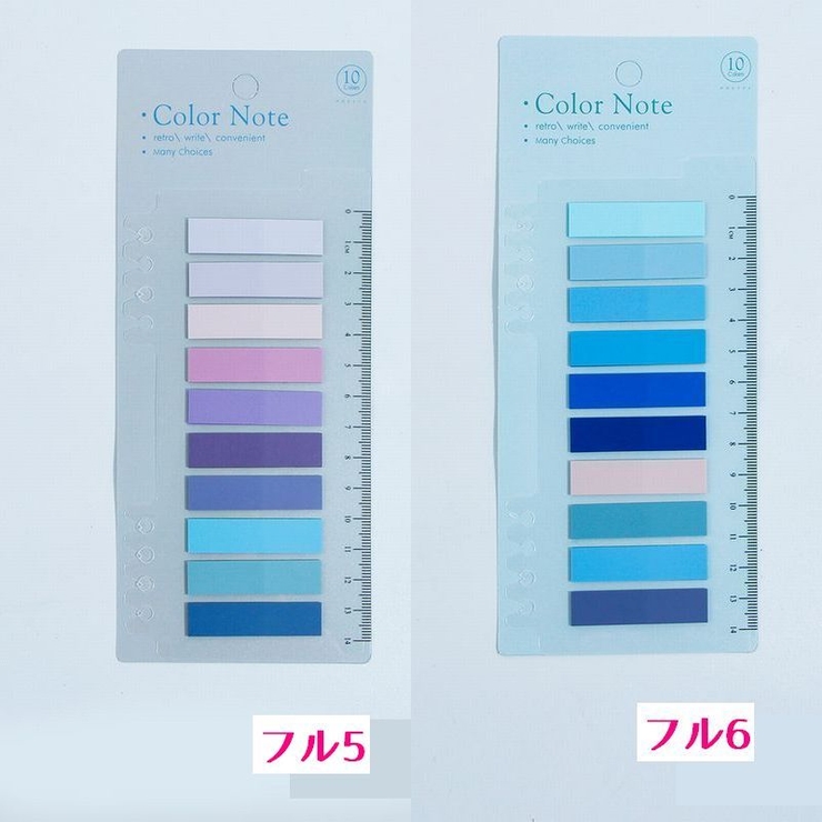 付箋 定規付き 200枚セット | PlusNao | 詳細画像17 