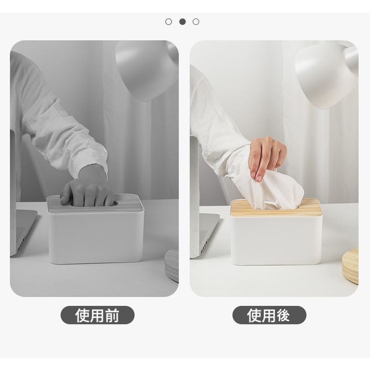 ティッシュケース用スプリングホルダー 単品 1個 | PlusNao | 詳細画像4 