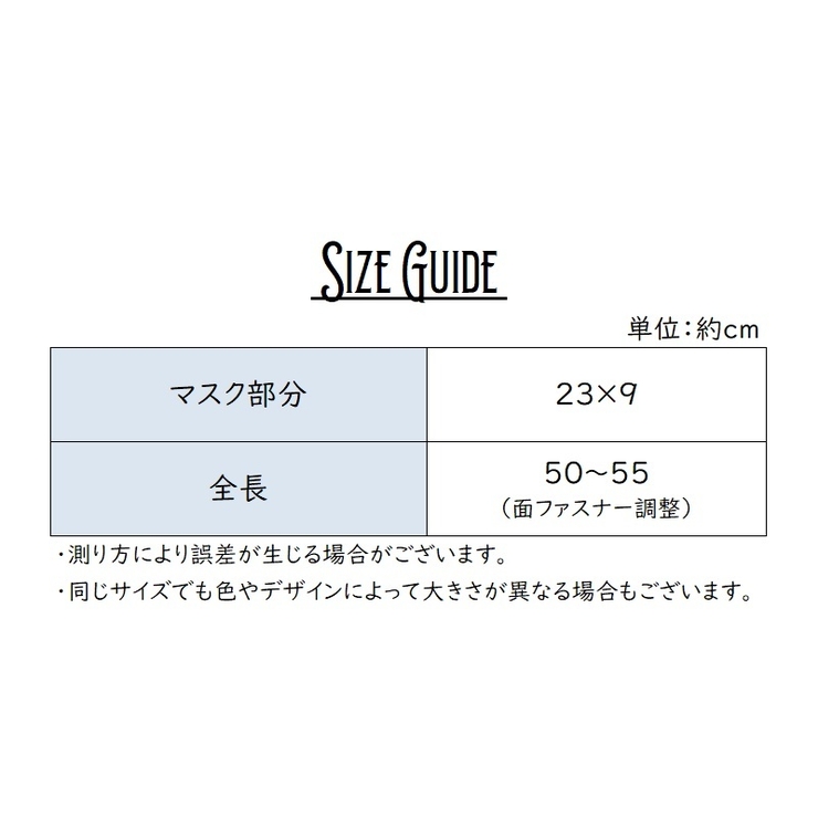 立体型アイマスク 3D設計 軽量 | PlusNao | 詳細画像10 