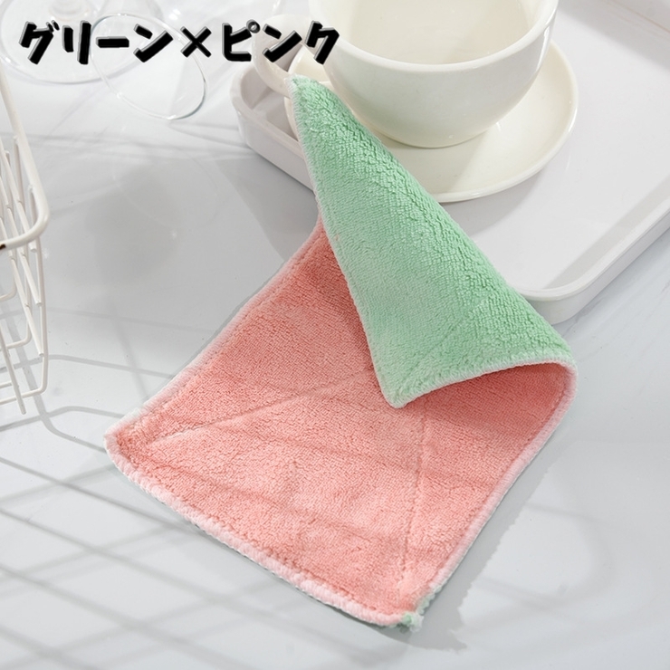 ふきん 布巾 2枚セット | PlusNao | 詳細画像7 