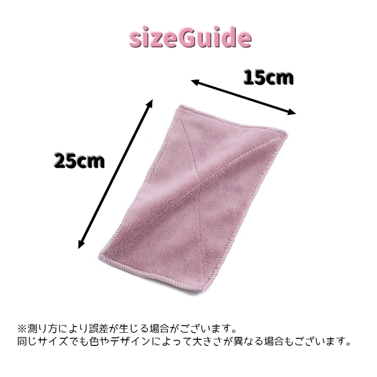 ふきん 布巾 2枚セット | PlusNao | 詳細画像8 