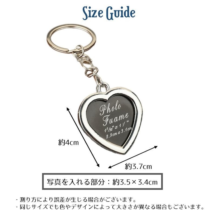 キーホルダー キーリング ロケットキーホルダー | PlusNao | 詳細画像8 