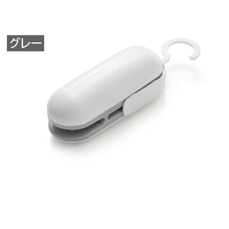 ヒートシーラー ハンディシーラー 家庭用 | PlusNao | 詳細画像11 