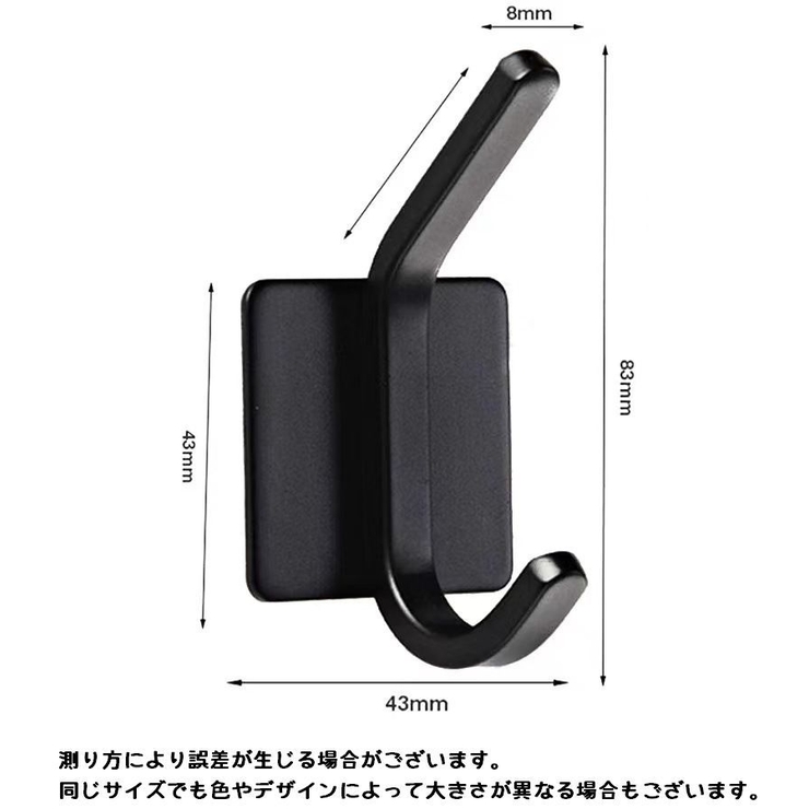 粘着フック 4個セット ウォールフック | PlusNao | 詳細画像10 