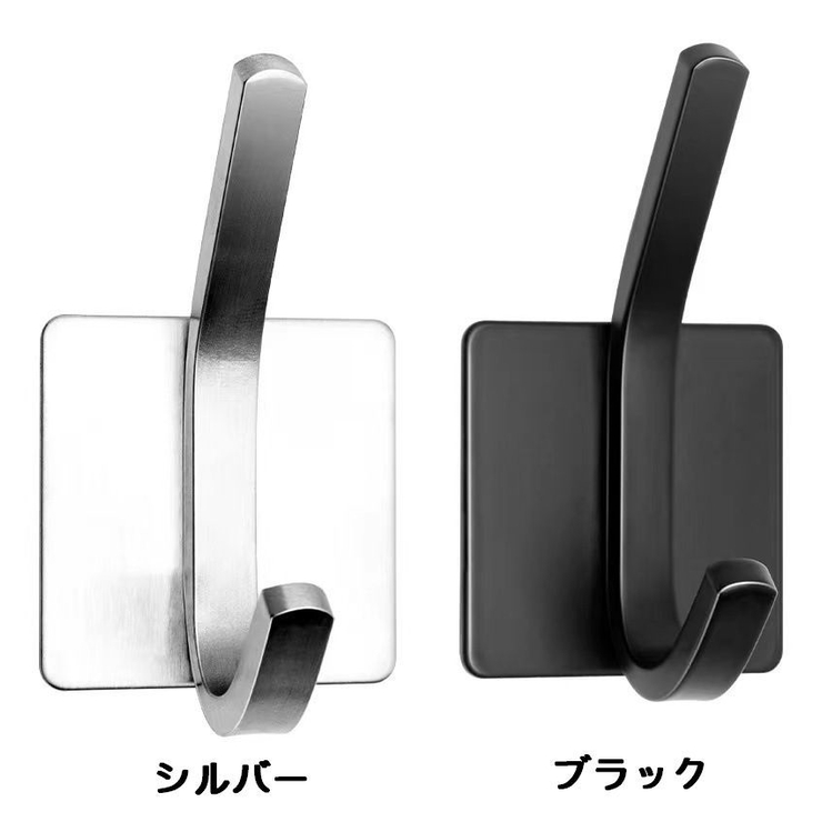 粘着フック 4個セット ウォールフック | PlusNao | 詳細画像9 
