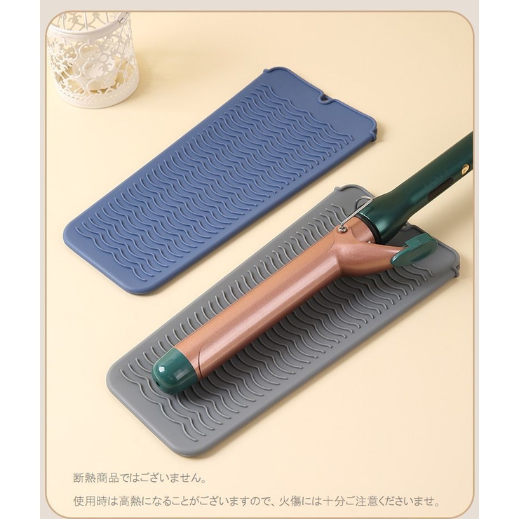 ヘアアイロンカバー ヘアアイロンマット 収納ケース | PlusNao | 詳細画像5 