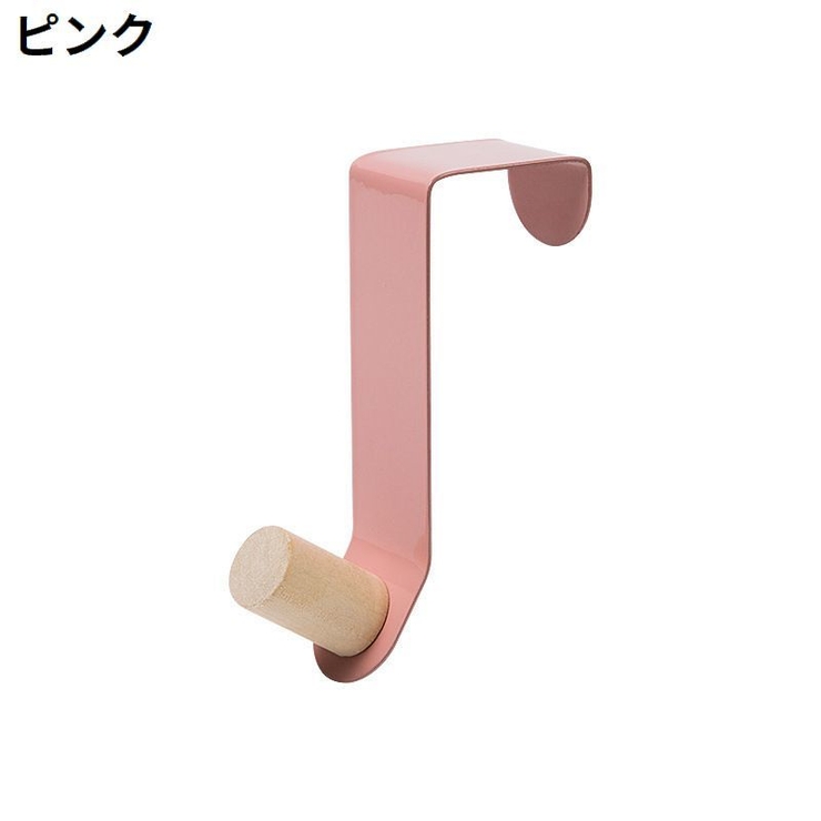 ドアフック ドアハンガー S字 | PlusNao | 詳細画像17 