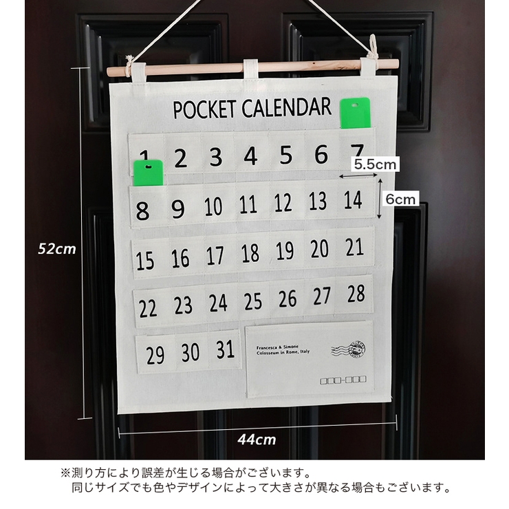 カレンダーポケット ウォールポケット 壁掛け | PlusNao | 詳細画像5 