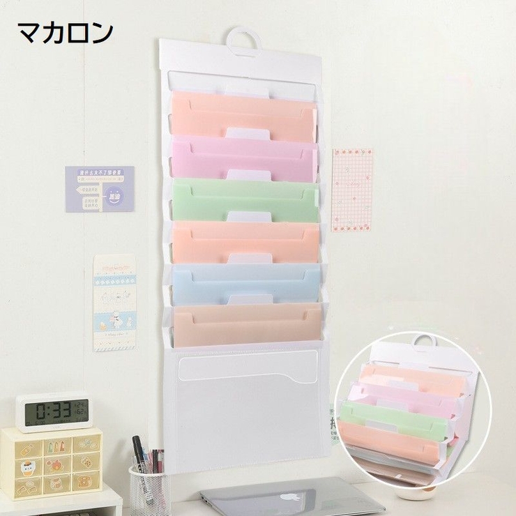 壁掛けファイル ウォールポケット A4サイズ | PlusNao | 詳細画像13 