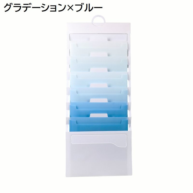 壁掛けファイル ウォールポケット A4サイズ | PlusNao | 詳細画像14 