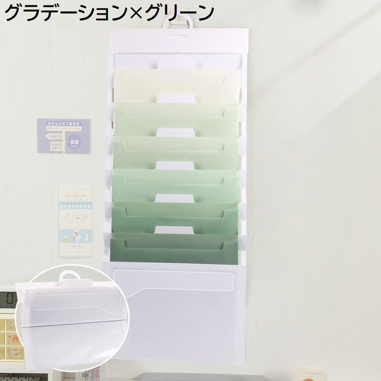 壁掛けファイル ウォールポケット A4サイズ | PlusNao | 詳細画像15 