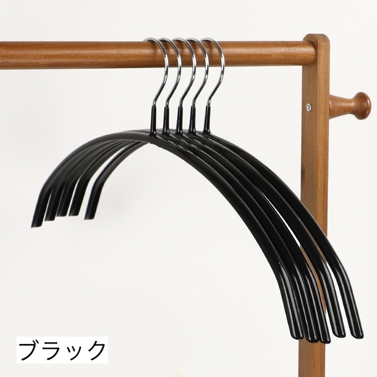 ハンガー 5本セット すべりにくい | PlusNao | 詳細画像9 
