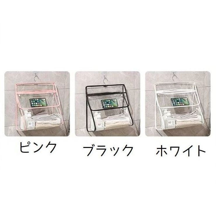 収納バッグ バスルーム 浴室 | PlusNao | 詳細画像13 