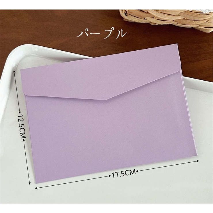 封筒 洋1 2枚セット | PlusNao | 詳細画像10 