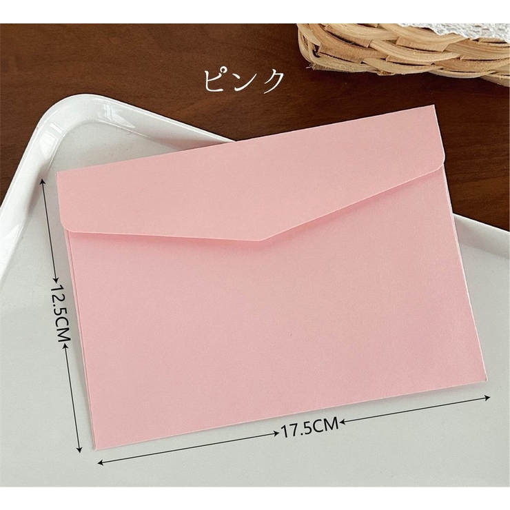封筒 洋1 2枚セット | PlusNao | 詳細画像7 