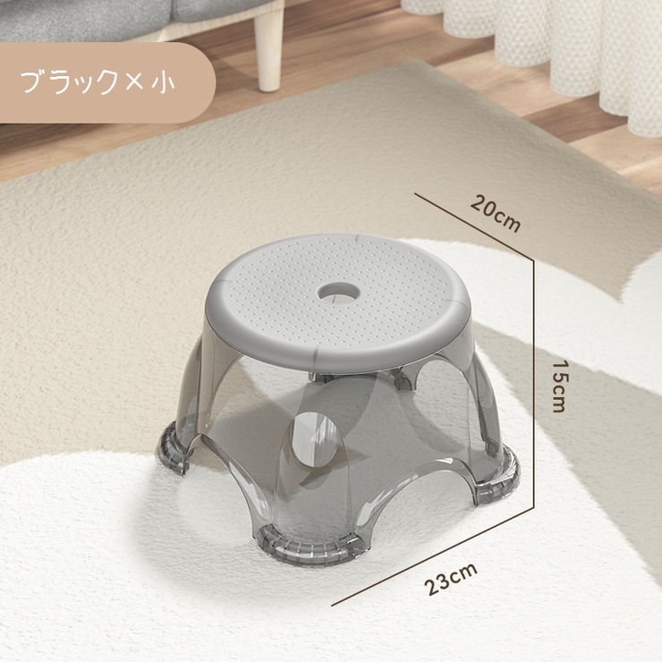 バスチェア 浴用椅子 風呂椅子 | PlusNao | 詳細画像15 