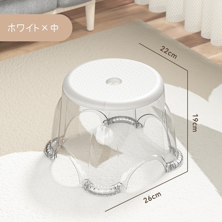 バスチェア 浴用椅子 風呂椅子 | PlusNao | 詳細画像16 