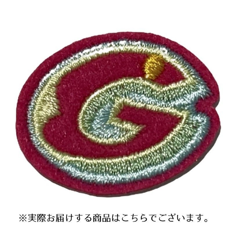 ワッペン アルファベット 英字 | PlusNao | 詳細画像5 