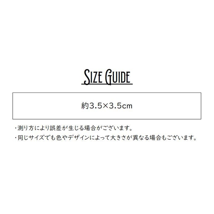 ワッペン アルファベット 英字 | PlusNao | 詳細画像8 